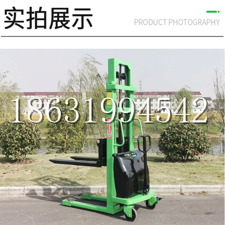 富平县电动叉车堆高车液压铲车电瓶1吨2吨站驾步行式小型全自动叉车